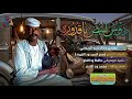 دوس ابنص يا قدوره الفنان مهدي ود الاشبه الريحابي New 2026 