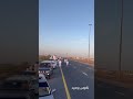 كراج بوعبيد  كراج بن جميع