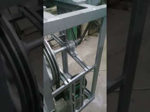 مكنة تحميص مكسرات