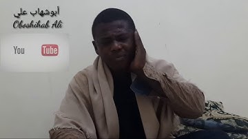 فيديو جديد للشاب الموهوب في تقليد أصوات الشيوخ في تلاوة القرآن الكريم   #محمد_الراجحي يقلد صوت الشيخ