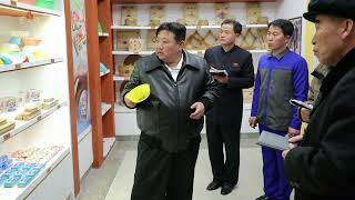 Kim Jong Un inspects regional-industry factories in Kimhwa County