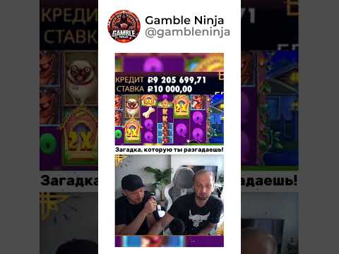 Играйте в онлайн казино сейчас и наслаждайтесь лучшими играми на деньги в Украине