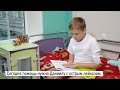 Сон страшный сон Сон страшный сон