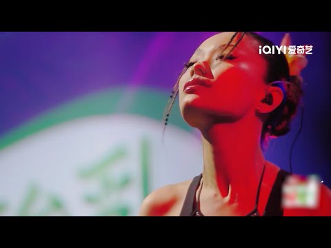 Vinida Weng MoJiaDai RAP OF CHINA LIVE PERFORMANCE 中國說唱巔峰對決