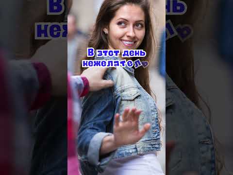 14 июня народные приметы. Приметы 14 июня. 14 июня именины #народныеприметы
