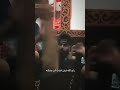والله لو الفراك زلمة جا كتلتة محمد الحلفي والله لو الفراك زلمة جا كتلتة محمد الحلفي