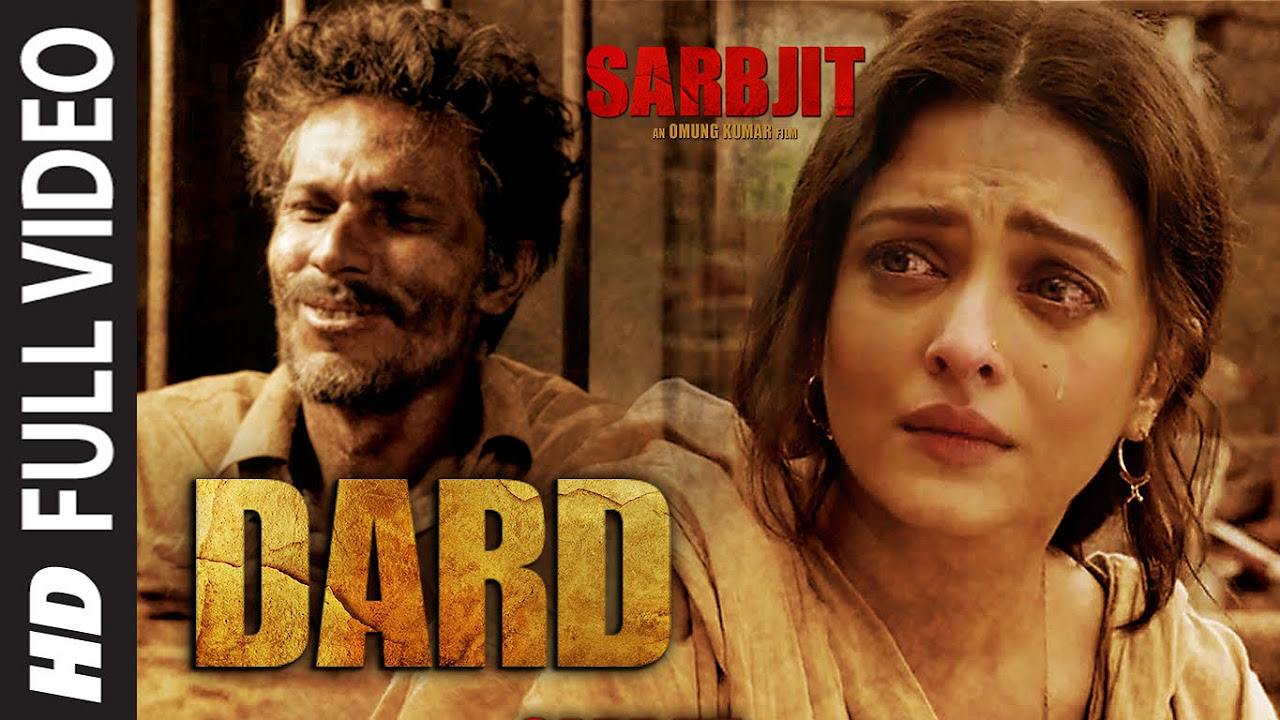 A Ray Of Hope For Sarbjit | Randeep Hooda, Aishwarya Rai Bachchan | Sarbjit | Prime Video