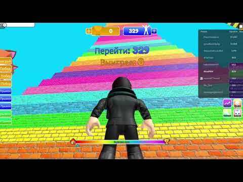 Превью для детского видео. Картинки роблокса прыжок. Роблокс но каждую секунду +1 скорость. Роблокс прыжки. Роблокс прыгает.