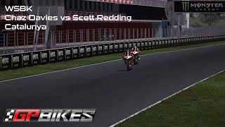 Gp Bikes Beta19B Short Battle