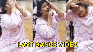 Saroj Khan Last Dance Video on Mohe Rang Do Laal Song | Best Dance Memory of Her