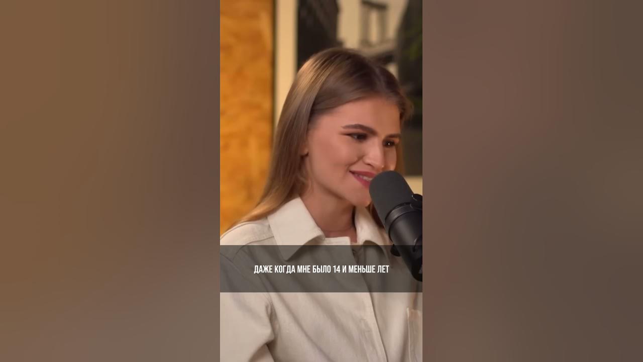 Настя Миронова блоггер