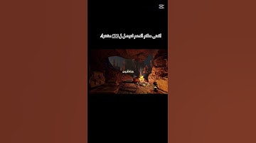 تلاوة هادئة ونادر من سورة (آل عمران) #قرآن #تلاوة #آل_عمران #راحة_نفسية #آيات #ايات_قرانيه_قصيره