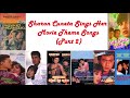 Sharon Cuneta Sings Her Movie Theme Songs (Part 2)