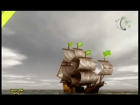 رمضان على قناة الرحمة زمان