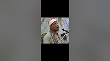 عِندما يتسلطن الشّيخ عبد الفتّاح الطّاروطي..تلاوه من سورة المائدة