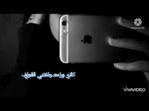 مقطع اغنيه باسم اشرف اغاني شيلات اشرف 