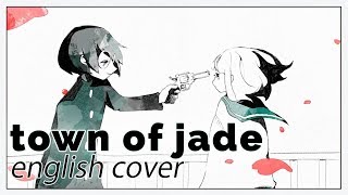 Town of Jade ♥ English Cover【rachie】 翡翠のまち chords