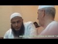 بيت وقبر النبي صلى الله عليه وسلم مع الددو وحارس الغرفة 