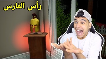 محاكي السوبر ماركت #17 | اكتشفت شيئ جديد من التحديث الجديد 😲 !! trader life simulator
