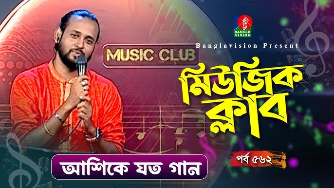 Orskdan yalangoch qizlarning fotosuratlari Olomon qizlar yigitni majburlashdi