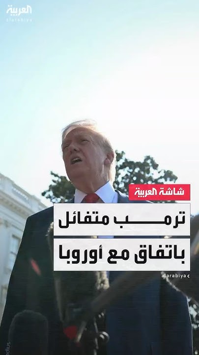    :        
 - نشر قبل 13 دقيقة