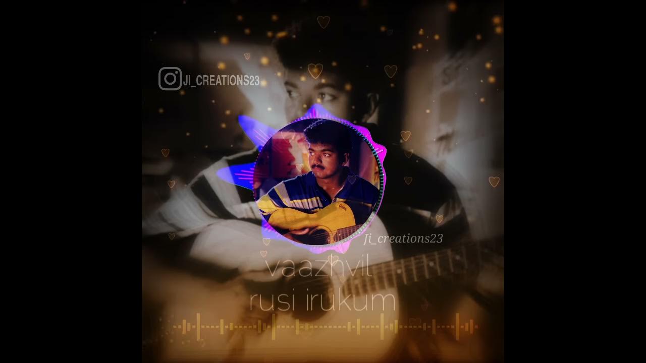 innisai padivarum thalapathy vijay