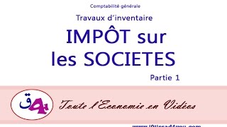 Calcul de l'Impôt sur les Sociétés الجزء الأول