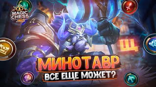 :     - Ѩ  ?   Mobile Legends