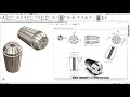 Solidworks tutorial How to make Drill Collet