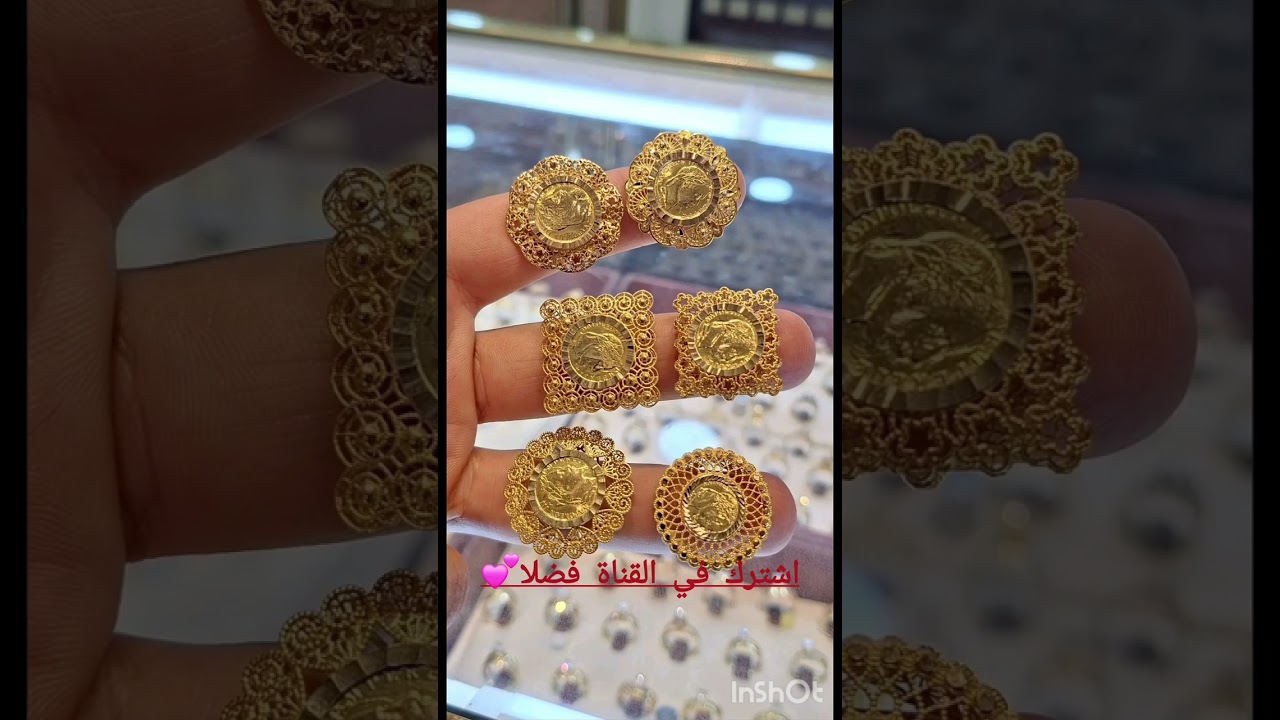 اسعار الذهب في الجزائر  ليوم السبت 03 جانفي 2026شاهد جديد اسعار الذهب في الجزائر