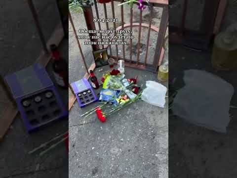 Луч инквизиции 🕯❤️😔