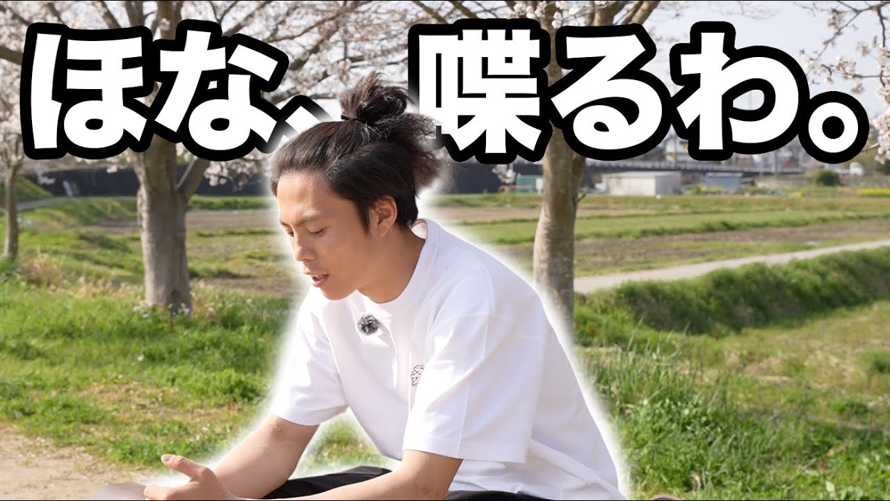 About that day] KATSUYA talks about things he can only talk about