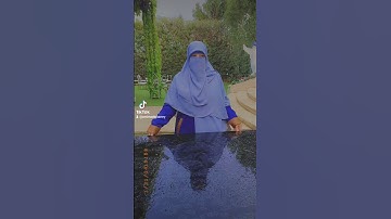 تعريف علم التجويد