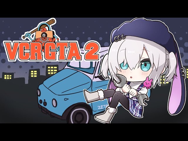 【 VCR GTA2 】ねりす・ねりねる   ８日目 #VCRGTA 【アルス・アルマル/にじさんじ】のサムネイル