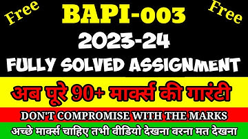 Bapi 003 solved assignment 2023 | ignou solved assignment 2023 | Bapi 003 solved assignment | ignou