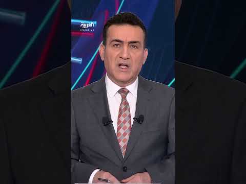 مظاهرات إسرائيلية في تل أبيب تطالب بالإفراج عن الرهائن بغزة