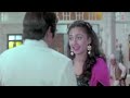 Aayee Milan Ki Raat((1991))Full HD Movie_Avinash,Alok Nath,Anupam Kher Mp3 Song