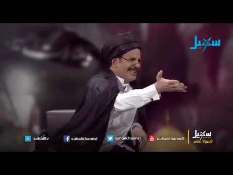 الكابتن ماجد من أهل البيت Via Torchbrowser Com