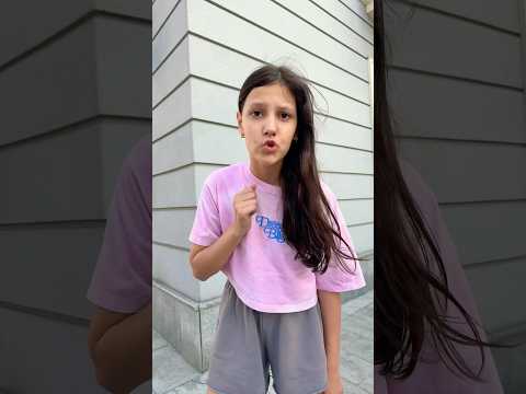 Присоединяйся к нам — мы выкладываем видео каждый день!😍🔥 #мем #шортс #приколы #дуэт