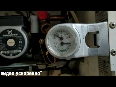 Подпитка газового котла Wolf