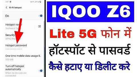 Iqoo z6 lite 5g me hotspot se password kaise hataye।How to remove hotspot password in Iqoo z6 lite