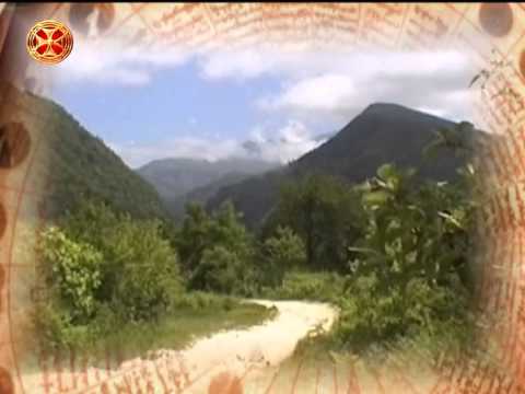 საეკლესიო კალენდარი - 21 თებერვალი