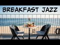 Lounge Music - Breakfast Music  - Good Morning Bossa Nova Jazz Background