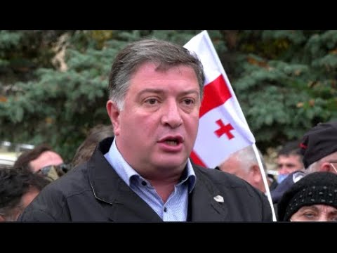 დღეს ვხედავთ სიშლეგეს, ეშინიათ სააკაშვილის, არ უნდათ მისი გამოჩენა პროცესზე.  - უგულავა