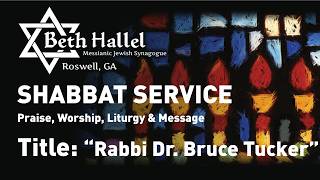 Shabbat | June 19-20, 2026