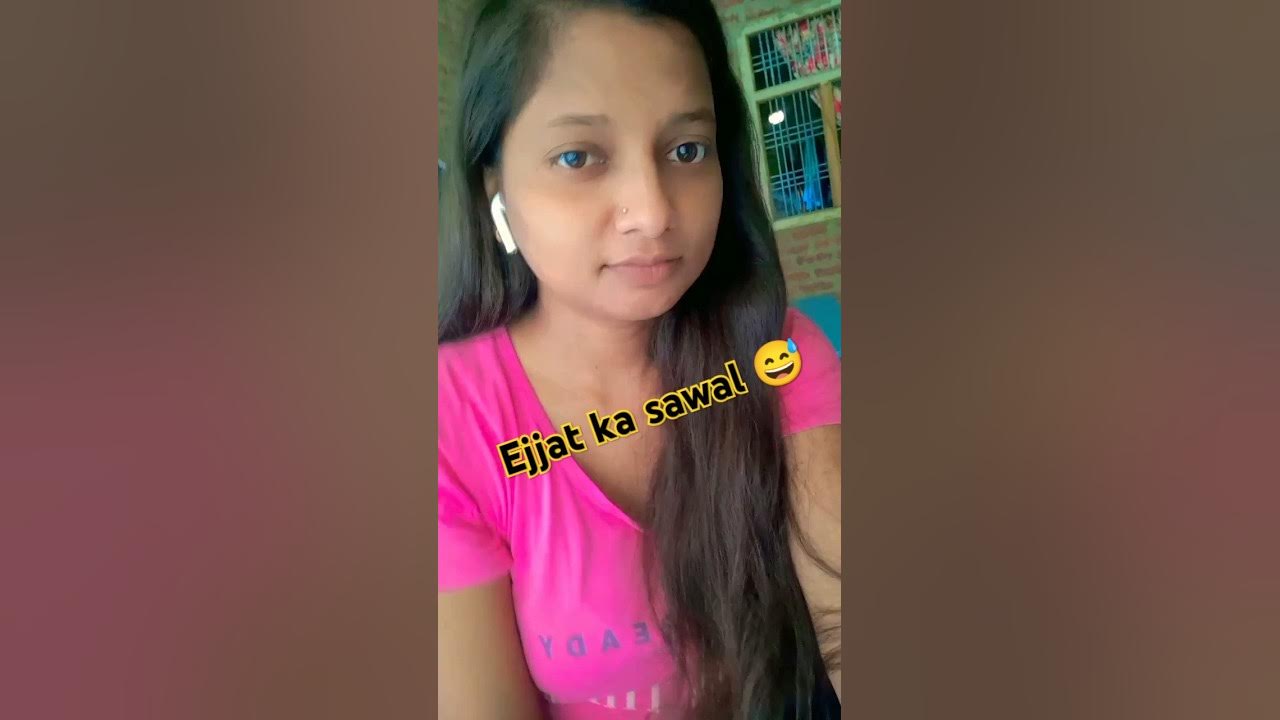 Kitne number ka hota hai 🤔😅 shorts ytshorts YouTube