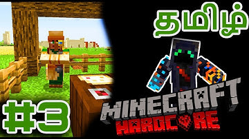 Minecraft Hardcore Tamil #3 (I got my First Villager) || தமிழ் || WizardCraft TamilGaming