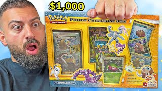 I Opened Pokemon's Rarest Collector Boxes ($1,000)