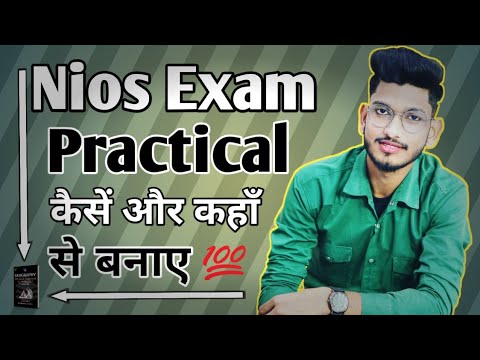 Nios Class 12th/10th Practical Solutions for All Subjects { How to Make Nios Practical } Manish LPA