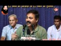 Shri Rajiv Dixit's Lecture at Hoshangabad - 25 July 2009 - Bharat Swabhiman Andolan